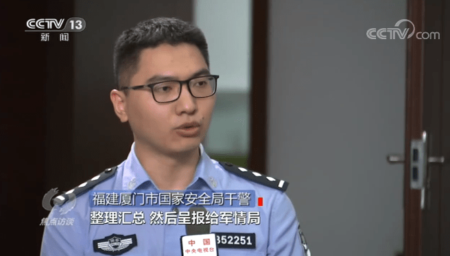 第456页