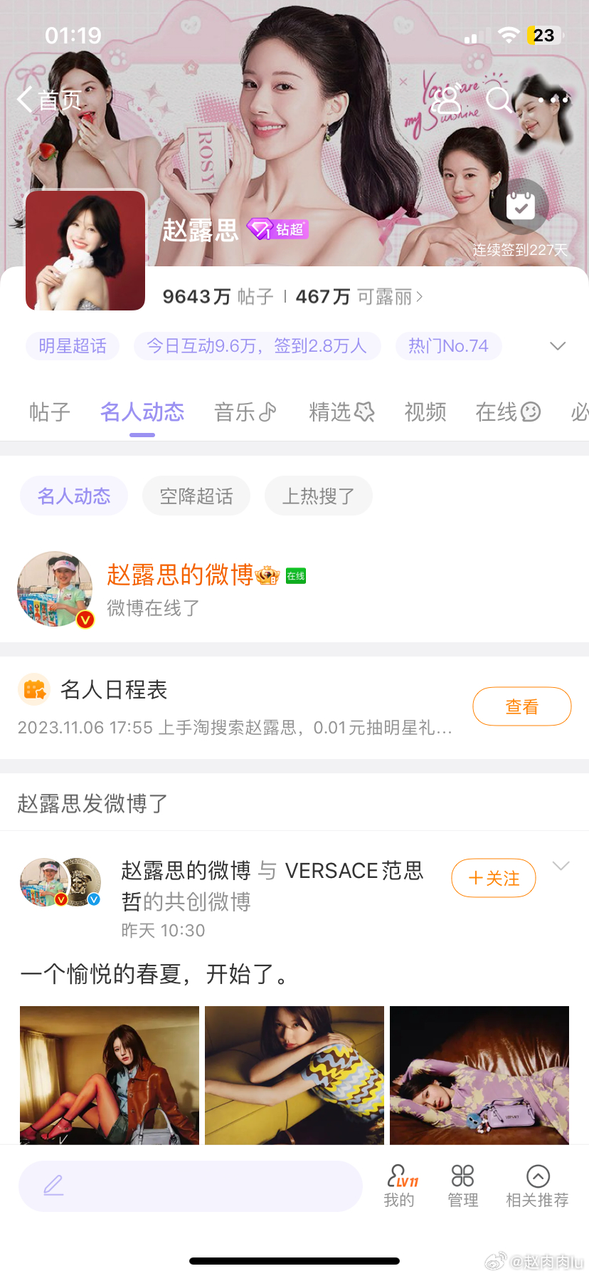 第455页