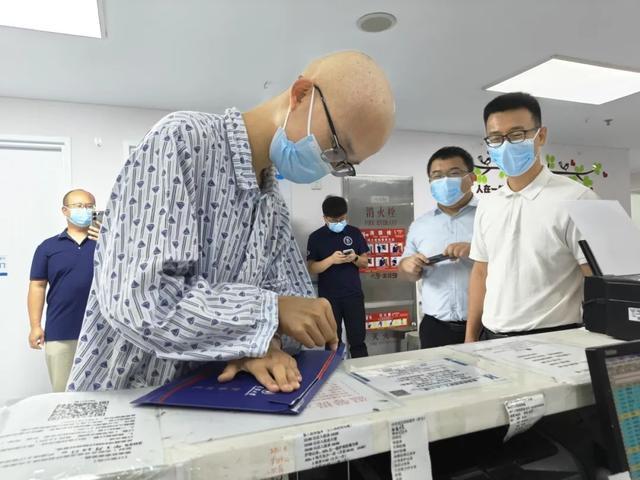 娱乐生活 第77页