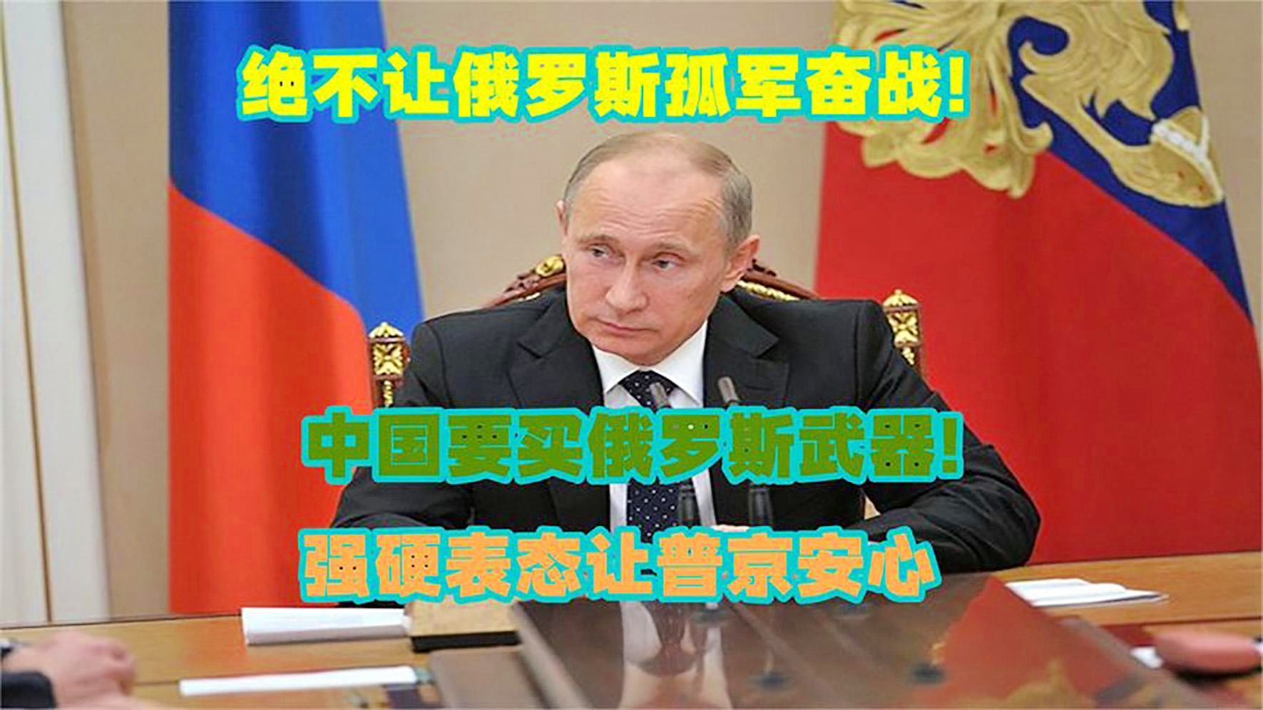 港澳新闻 第73页