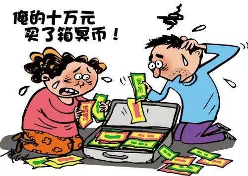 港澳新闻 第71页