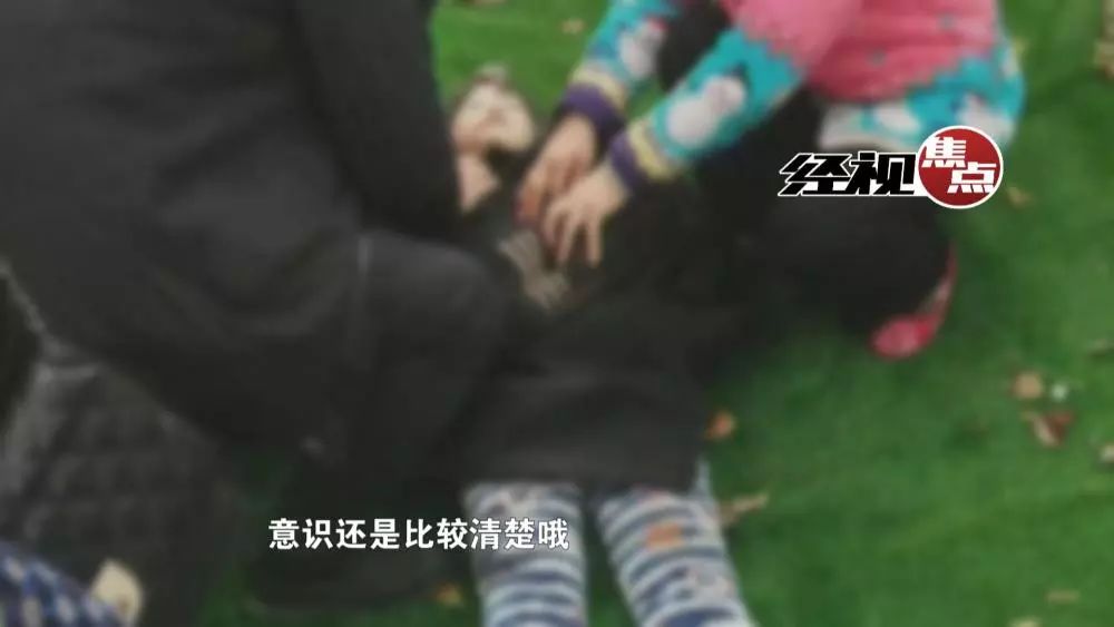 第1348页
