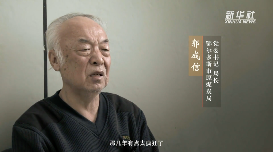娱乐生活 第69页