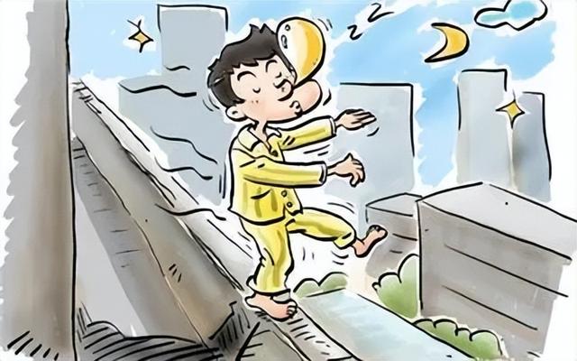 游戏专题 第64页