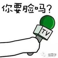 娱乐生活 第61页
