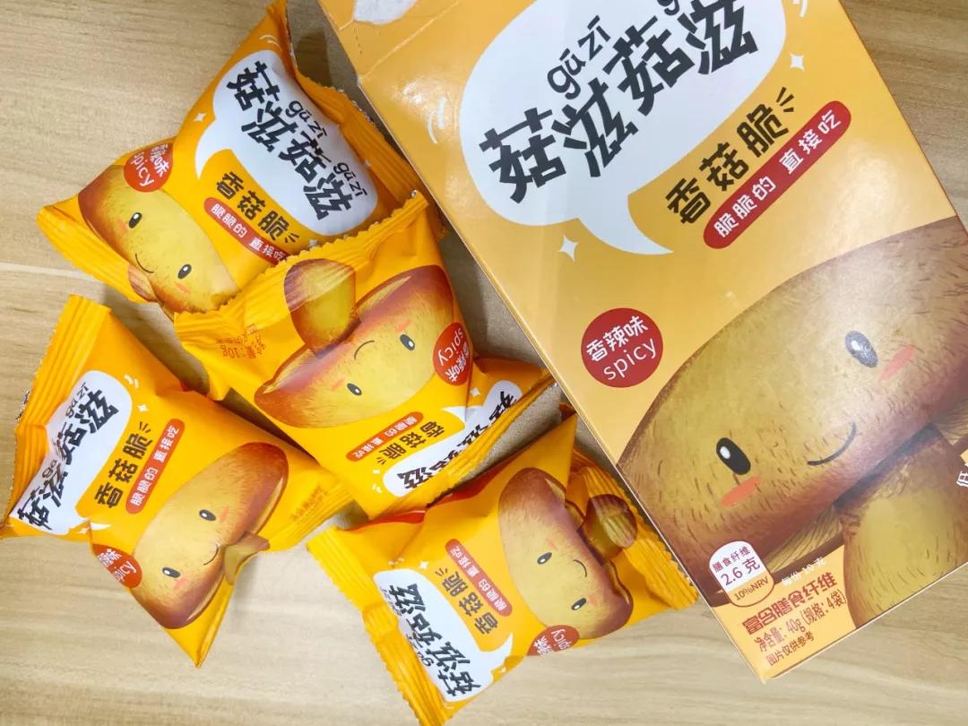 港澳新闻 第57页