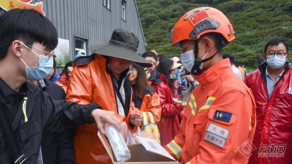 游戏专题 第57页