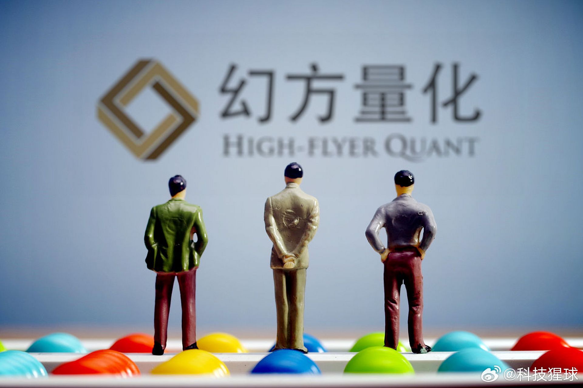娱乐生活 第57页