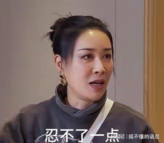 游戏专题 第54页