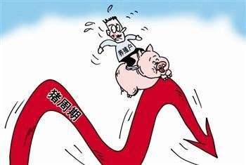 游戏专题 第53页