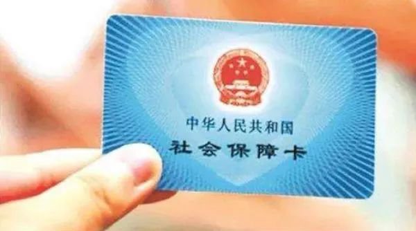 娱乐生活 第55页