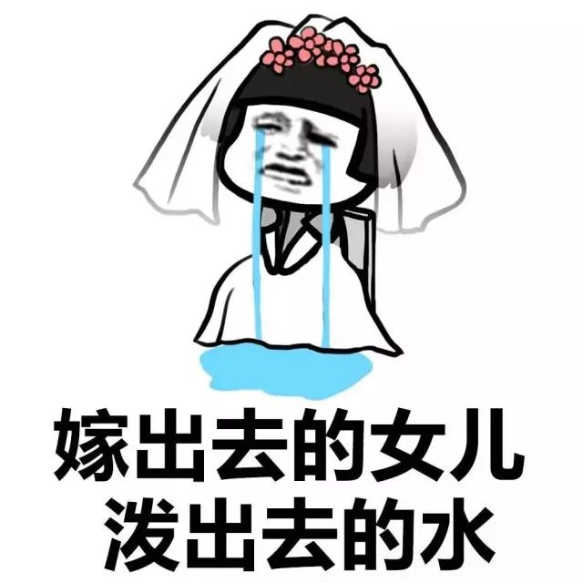 港澳新闻 第47页
