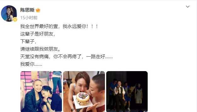 港澳新闻 第45页