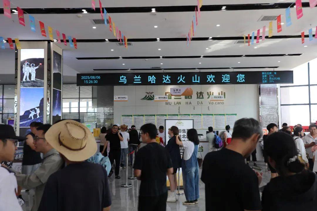 热点生活 第44页