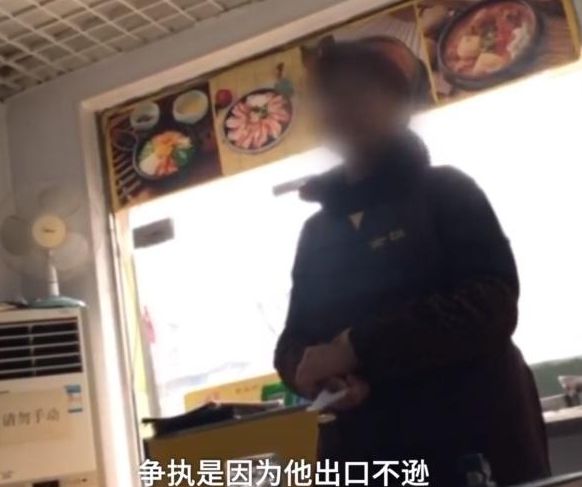 娱乐生活 第43页