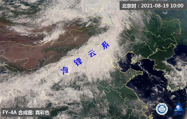 娱乐生活 第40页