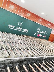 游戏专题 第34页