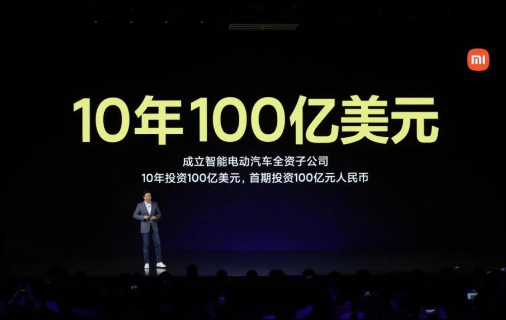 娱乐生活 第35页