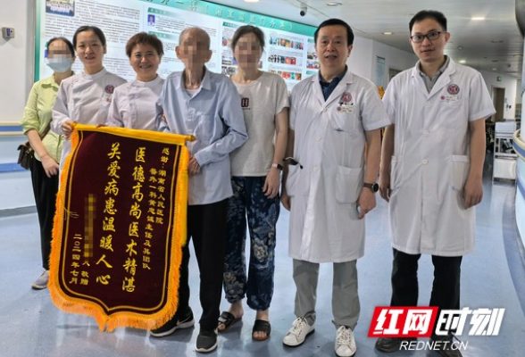 港澳新闻 第33页