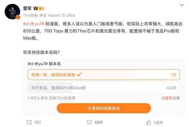 港澳新闻 第32页