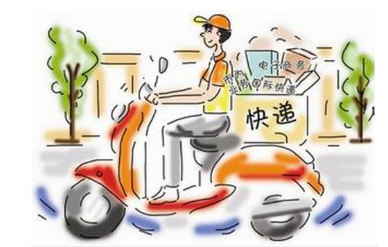 娱乐生活 第30页