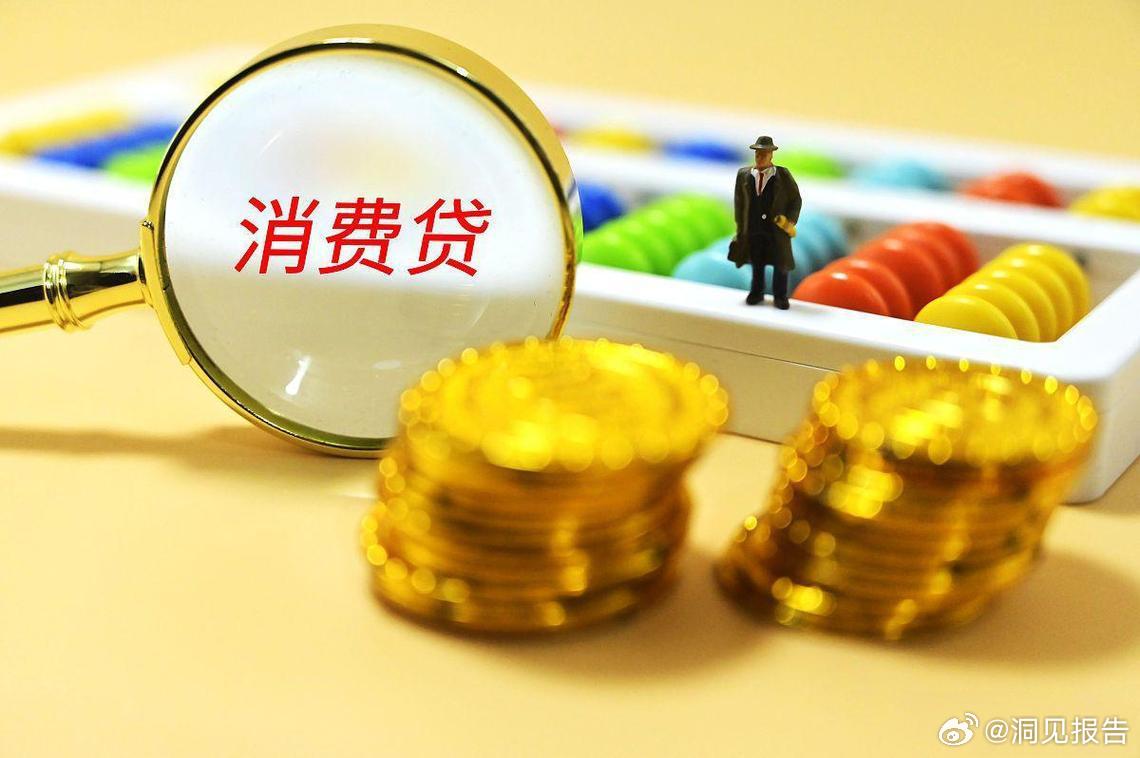 娱乐生活 第29页