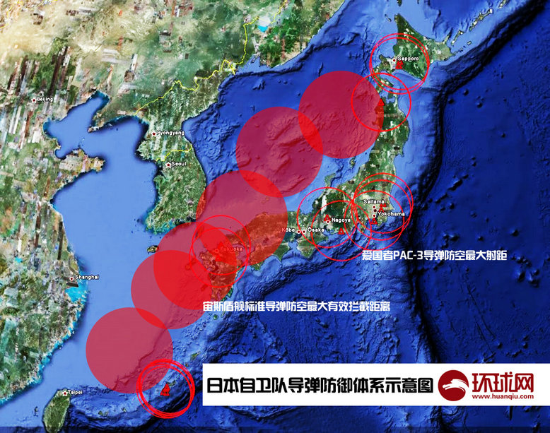 游戏专题 第27页