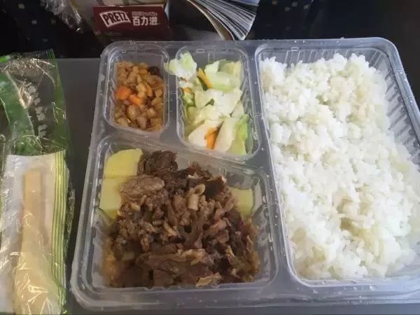 娱乐生活 第19页