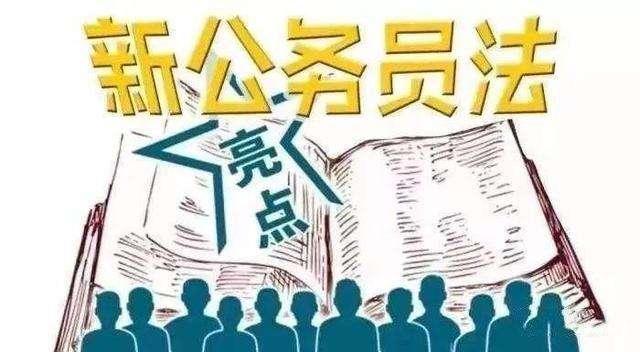 娱乐生活 第18页