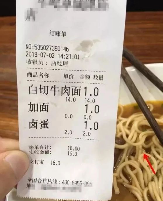 最新资讯 第14页