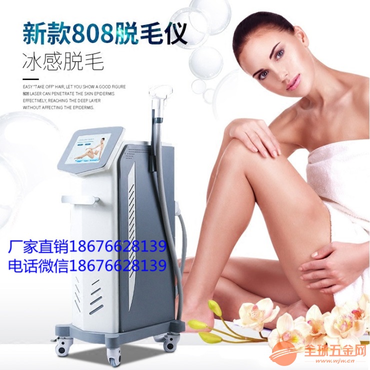 激光脱毛仪危险吗激光脱毛仪危险吗？全面解析激光脱毛技术与安全性