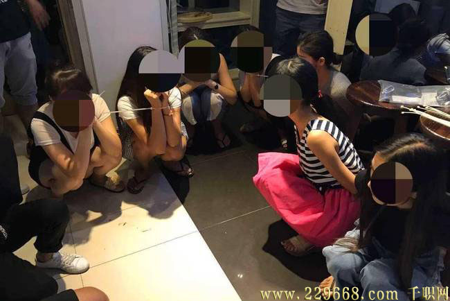 男子p图骗色骗酒7女子上当男子利用P图骗色骗酒，七女子上当受骗的背后故事