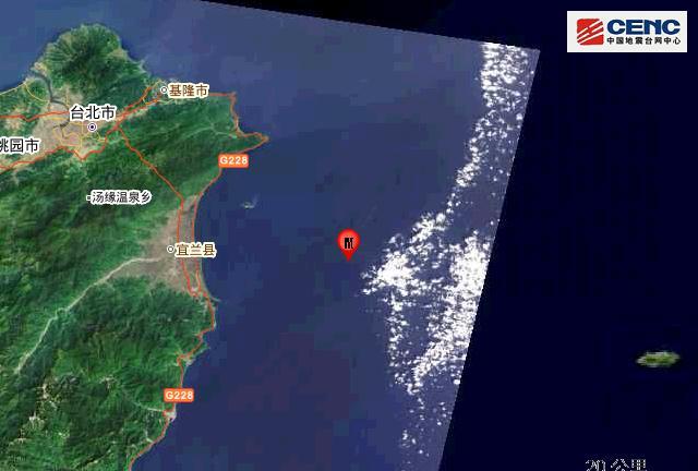 台湾宜兰县发生4.9级地震台湾宜兰县发生4.9级地震，深度解析与影响探讨