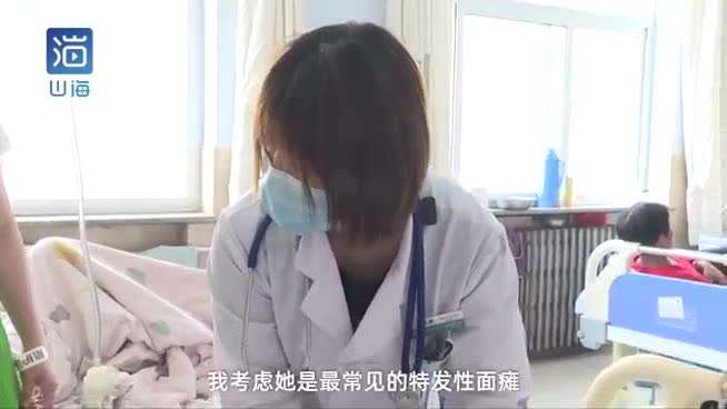 女子洗头没吹干骑车上班被风吹面瘫女子骑车上班遭遇风吹面瘫，警惕日常小细节引发大问题