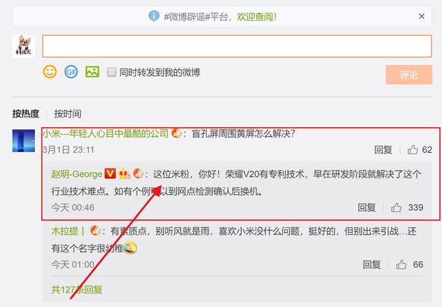 小米收割订单背后交付压力倍增小米收割订单背后交付压力倍增，挑战与对策