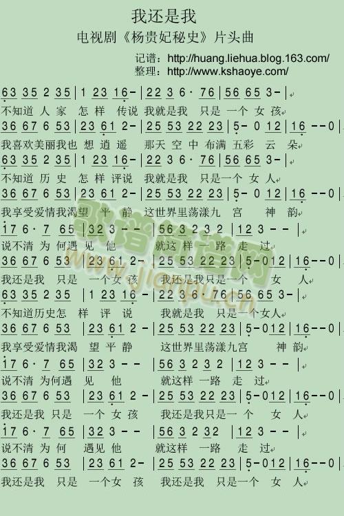 战台风琵琶曲战台风琵琶曲，古典与现代的交融之美