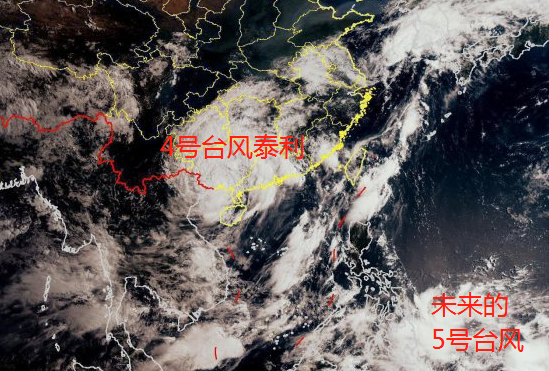 5号台风琵琶深度解析，台风琵琶的成因、影响与应对之策