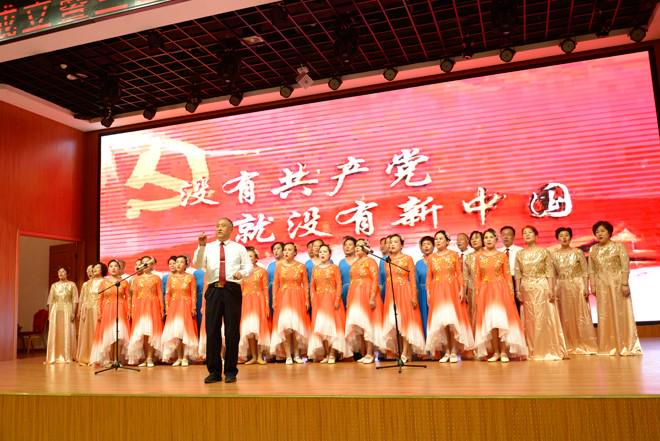 全场高唱《没有共产党就没有新中国》全场高唱没有共产党就没有新中国，历史的见证与时代的共鸣
