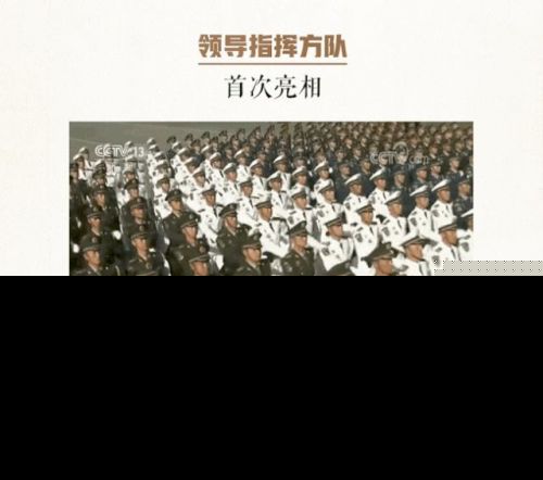 九三阅兵重磅武器汇总九三阅兵中展示了许多重磅武器，以下是部分展示武器的汇总