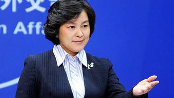 华春莹原话华春莹是中国外交部的一位发言人，她的言论通常以平和、客观、理性的方式表达中国的立场和态度。由于我无法实时获取她的最新言论，因此无法提供华春莹的原话。