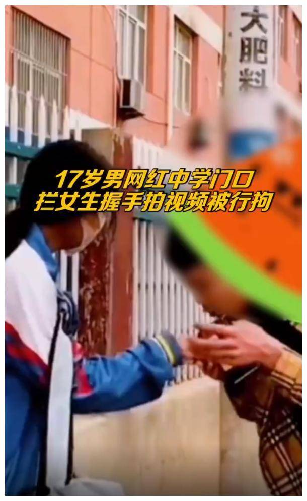 19岁女生阅兵式任长号手刚上大一