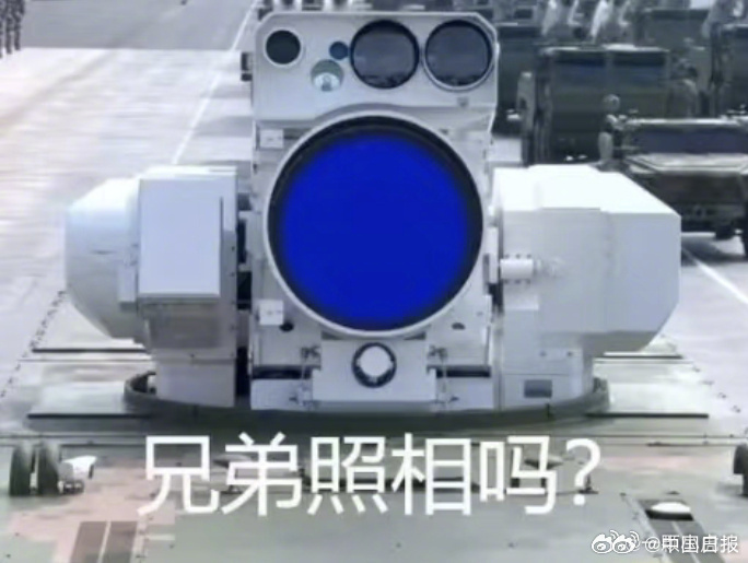 舰载激光武器：我哪里像“洗衣机”了舰载激光武器，我可不是大家口中的洗衣机哦！