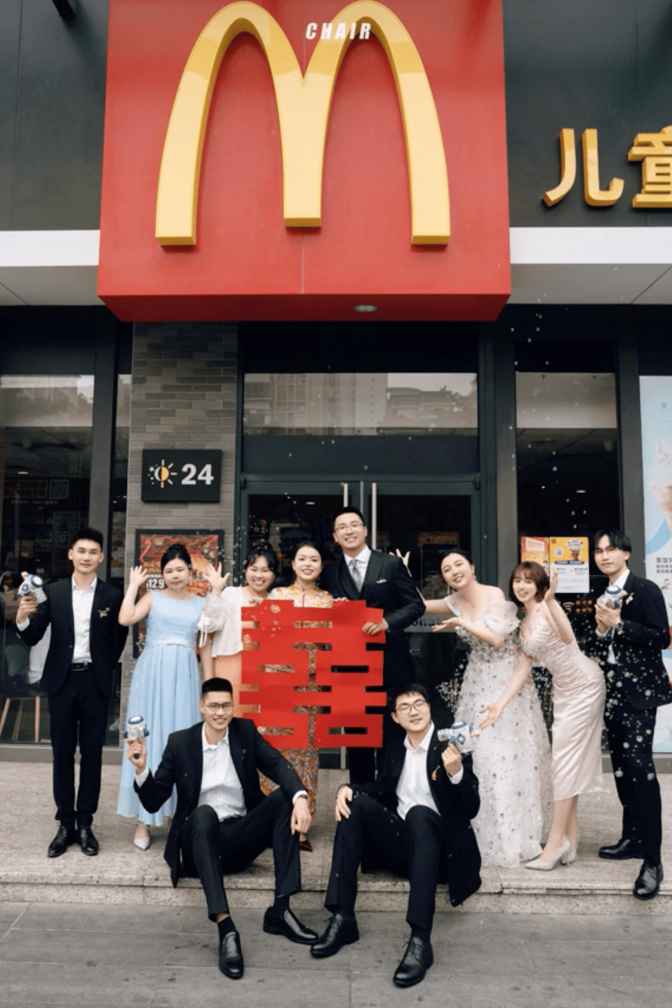 在麦当劳结婚办酒席在麦当劳结婚办酒席，新潮婚礼的别样风情