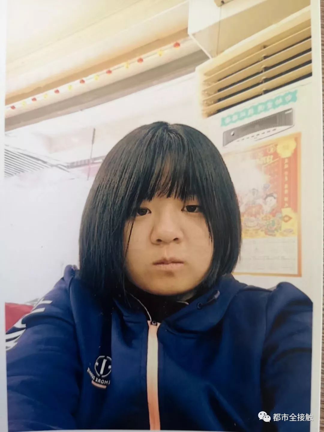 内蒙古女孩失联遇害内蒙古女孩失联遇害事件深度解析