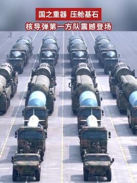 东风-5C全时戒备意味什么东风-5C全时戒备，揭示中国国防实力的深层意义