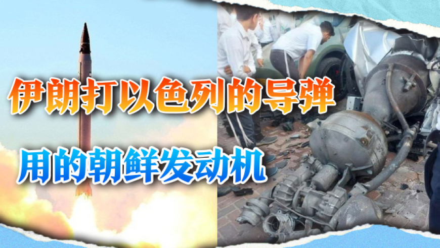 外媒酸中国装备没实战 评论区翻车外媒酸评中国装备缺乏实战能力，评论区反应背后的真相与反思