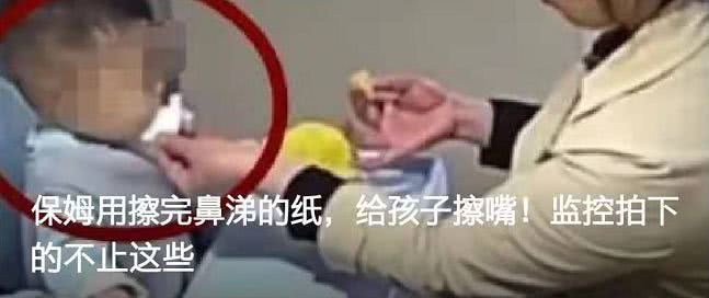 官员嫖娼怎么判官员嫖娼行为的法律判定与影响，深入理解中国法律