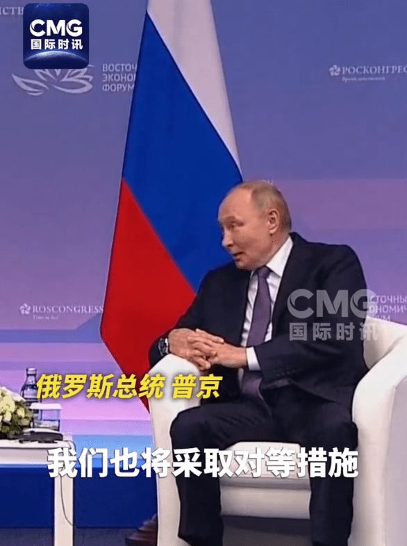 普京说俄罗斯将对中国公民免签普京宣布俄罗斯对中国公民免签，深化两国友谊与合作的新里程碑