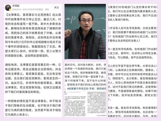 阅兵的“神级镜头”是这样切换的揭秘阅兵中的神级镜头切换技巧，镜头语言如何呈现震撼瞬间？