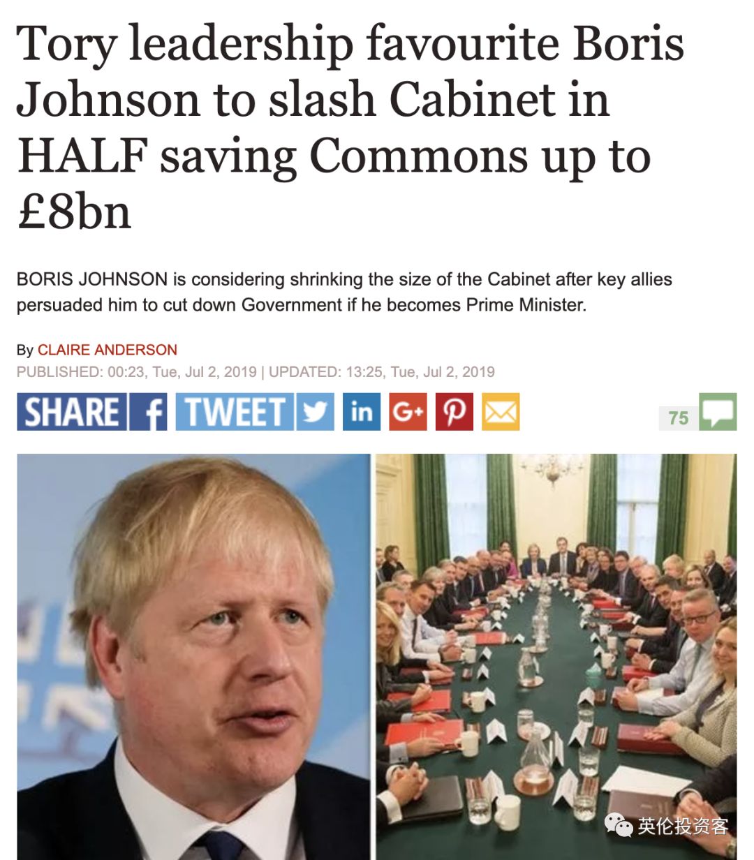 欠缴房屋税款 英国副首相辞职英国副首相因欠缴房屋税款辞职，背后真相究竟如何？